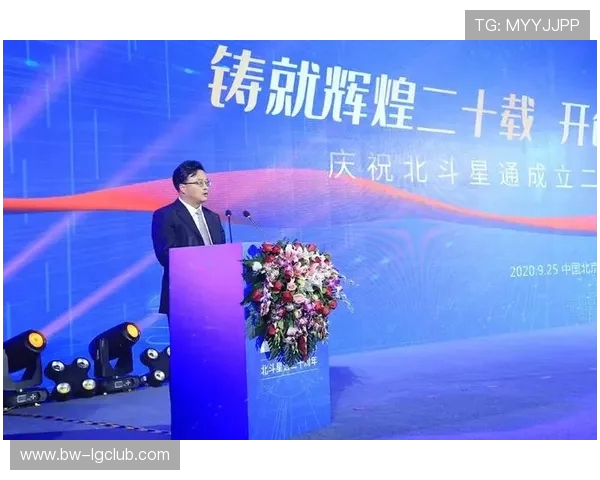 罗甸足球辉煌征程与历史战绩全景回顾展现地方球队奋进历程 罗甸足球辉煌征程与历史战绩全景回顾展现地方球队奋进历程