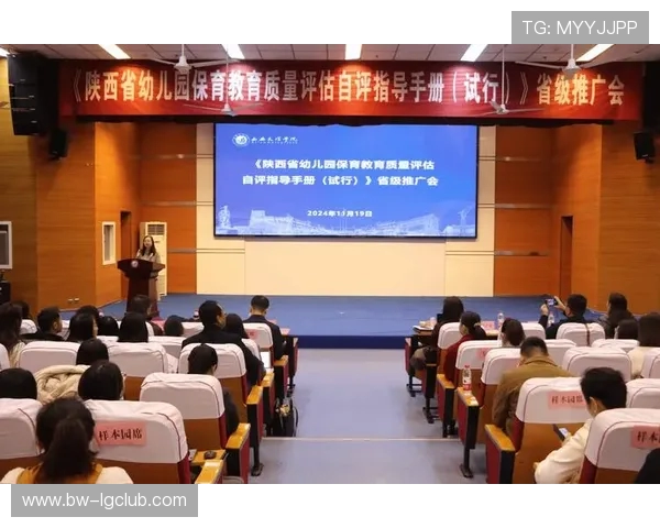 全面解析建始队足球防守体系提升关键策略与实战运用深度研究概述